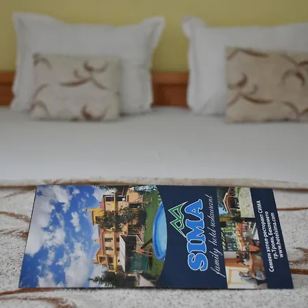 Lejlighedshotel сима